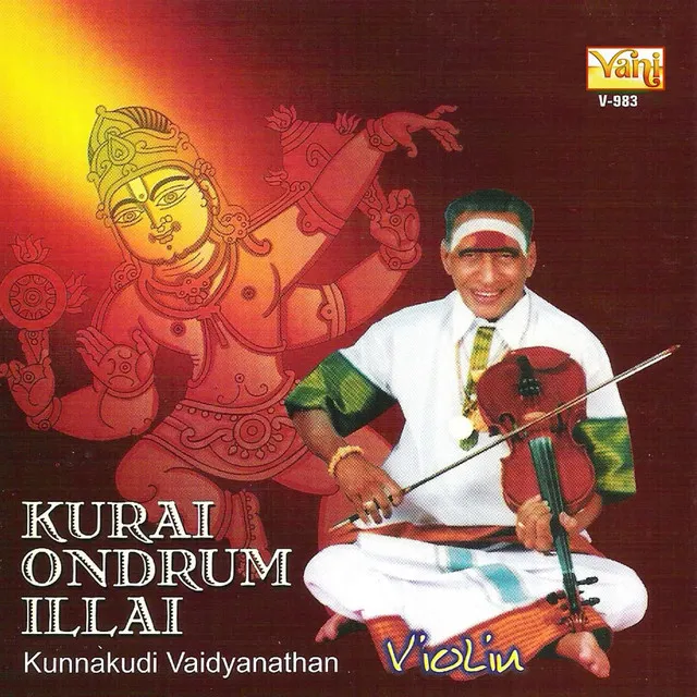 Alaipayuthey - Kurai Ondrum Illai