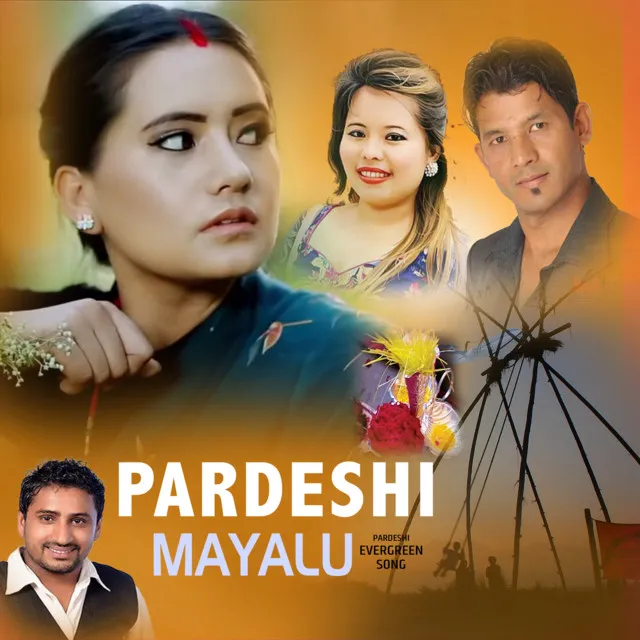 Pardeshi Mayalu