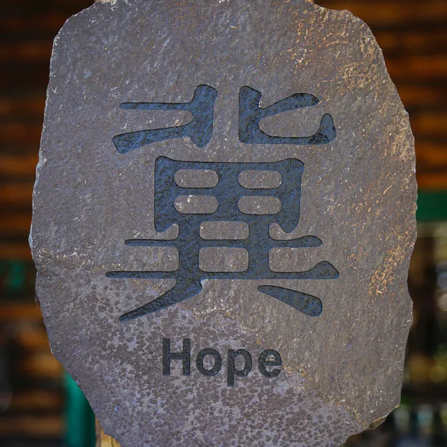 Hope