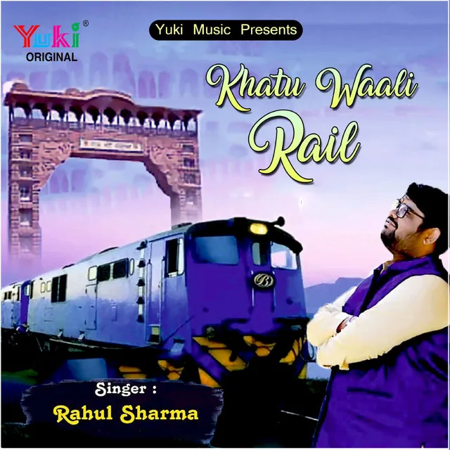 Khatu Waali Rail