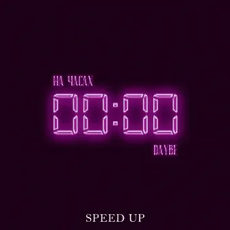 На часах нули (Speed Up) by Daybe