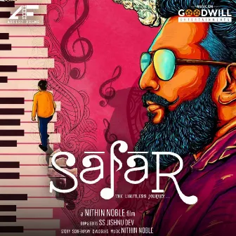 Safar (Original Motion Picture Soundtrack) by Nithin Noble