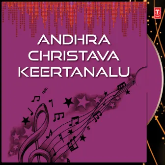 Andhra Christava Keertanalu by Ezra Sastry