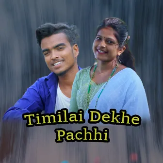 Timilai Dekhe Pachhi by Mini Tunes