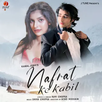 Nafrat Ke Kabil by Unknown Artist