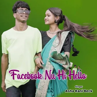 Facebook Nu Hi Hello by 