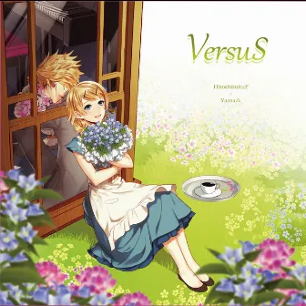 VersuS by Hitoshizuku and Yama