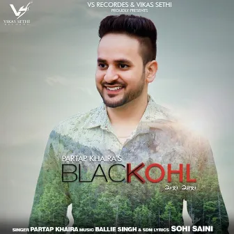 Black Kohl by Neetu Bhalla