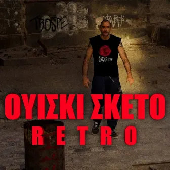 Ouiski Sketo by Retro RC