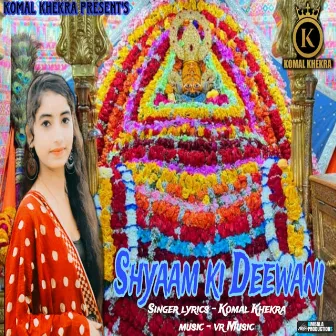 Shyaam Ki Deewani by Komal Khekra