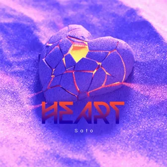 Heart by Sato