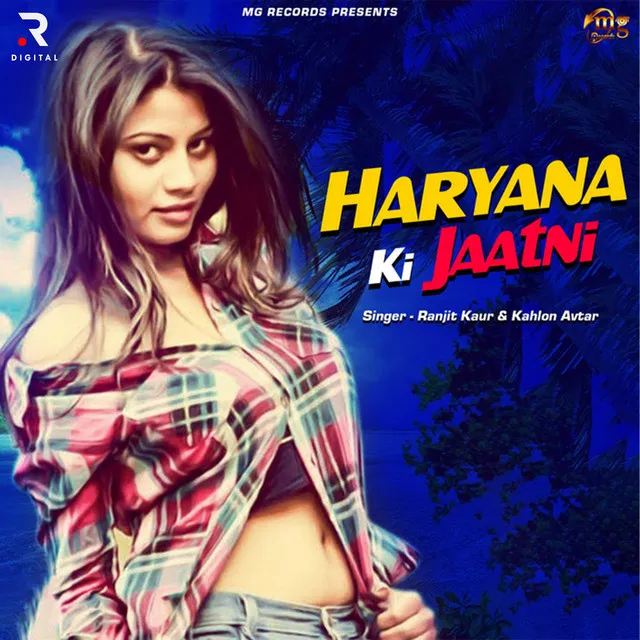 Haryana Ki Jaatni