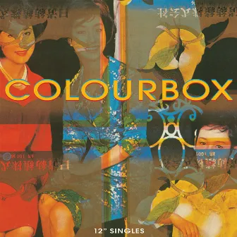 Colourbox / 12