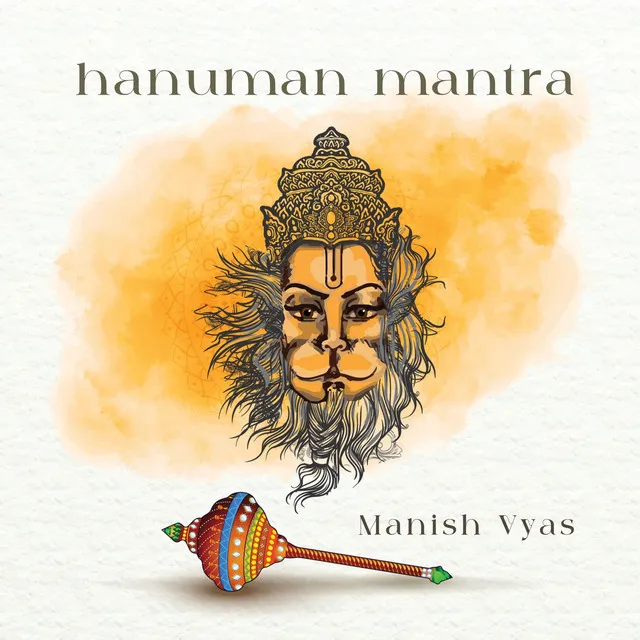 Hanuman Mantra