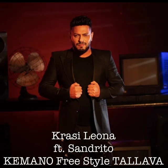 KEMANO free style tallava