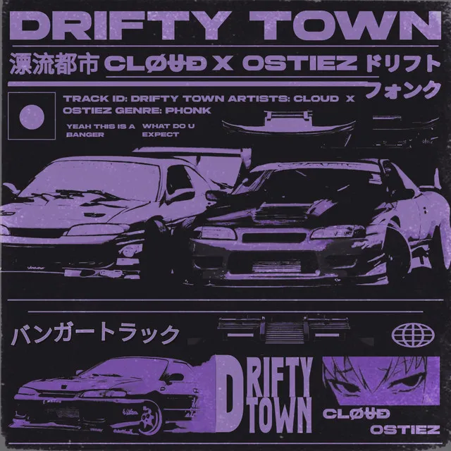 Drifty Town - Slowed & Reverb