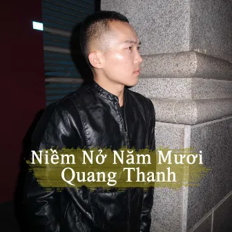 Niềm Nở Năm Mươi by Quang Thanh