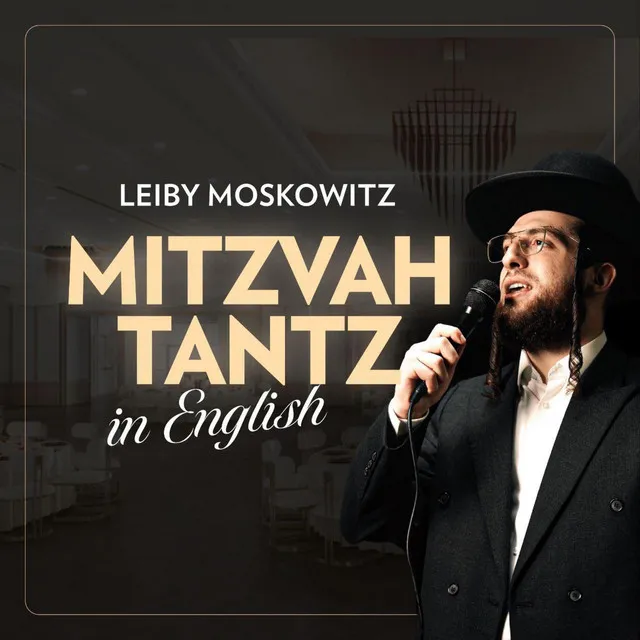 Mitzvah Tantz in English