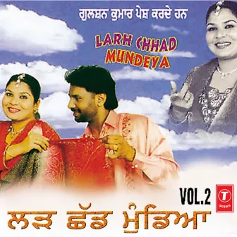 Larh Chhad Mundeya Vol-2 by Aman Jot