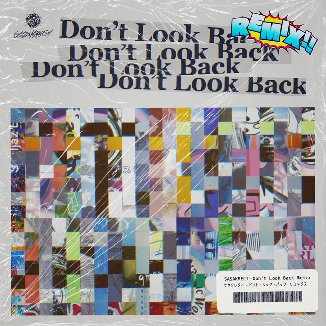 Don't Look Back - pige Remix