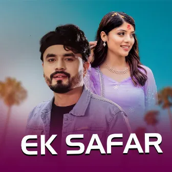 Ek Safar by Bishal Niroula