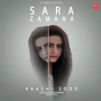 Sara Zamana by Navi Ferozpurwala