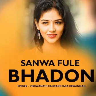 Sanwa Fule Bhadon by 