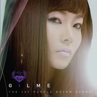 The 1st Purpledream Sound by Gilme