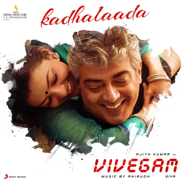 Kadhalaada (From "Vivegam")