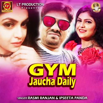 Gym Jaucha Daily by Ipseeta Panda