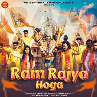 Ram Rajya Hoga by Sanatani Chhavi