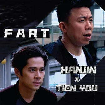 Fart (feat. 徐天佑) by Hanjin Tan