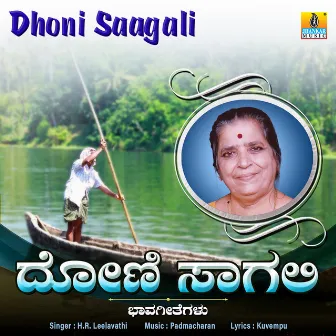 Dhoni Saagali by H. R. Leelavathi