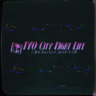 TYO City Night Life by ChibiChael