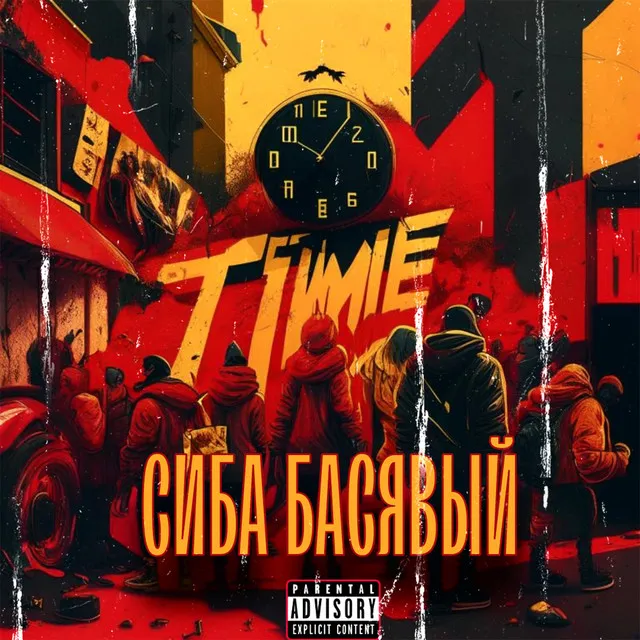 Time