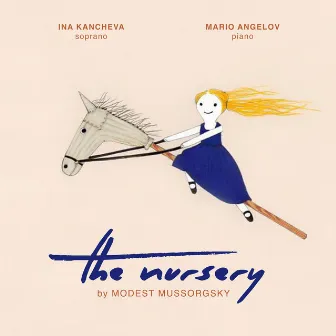 Mussorgsky: The Nursery by Ina Kancheva