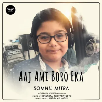 Aaj Ami Boro Eka by Unknown Artist