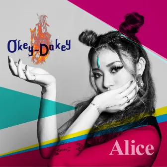 Okey-Dokey by Alice