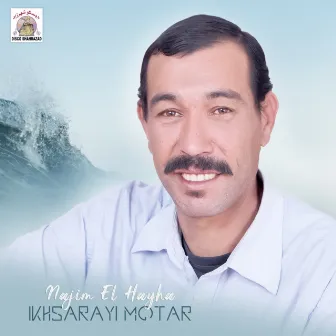 Ikhsarayi Motar by Najim El Hayha