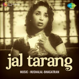 Jaltarang (Original Motion Picture Soundtrack) by Kaif Irfani