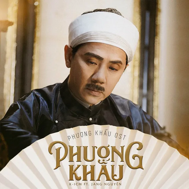 Phượng Khấu - From "Phượng Khấu"