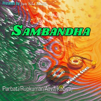 Sambandha by Aava