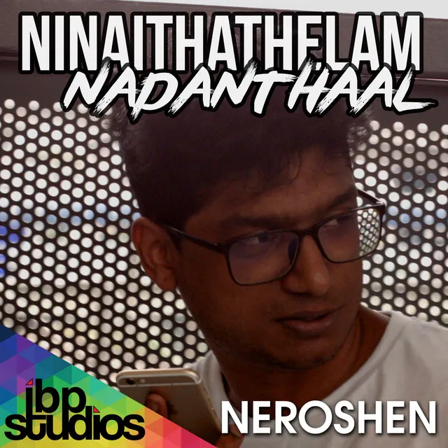 Ninaithathelam Nadanthaal