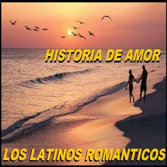 Historia De Amor by Unknown Artist