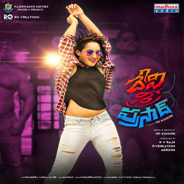 Devi Sri Prasad (Original Motion Picture Soundtrack)