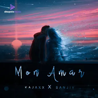 Mon Amar by Kajaxx