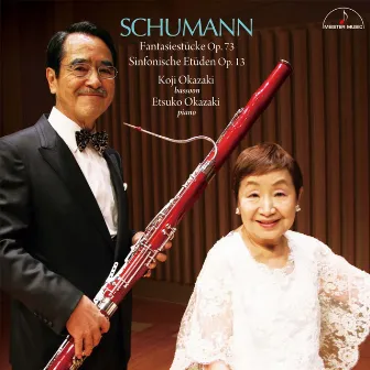 Schmann: Fantasiestücke Op. 73, Sinfonische Etüden Op. 13 by 岡崎 悦子 (ピアノ)