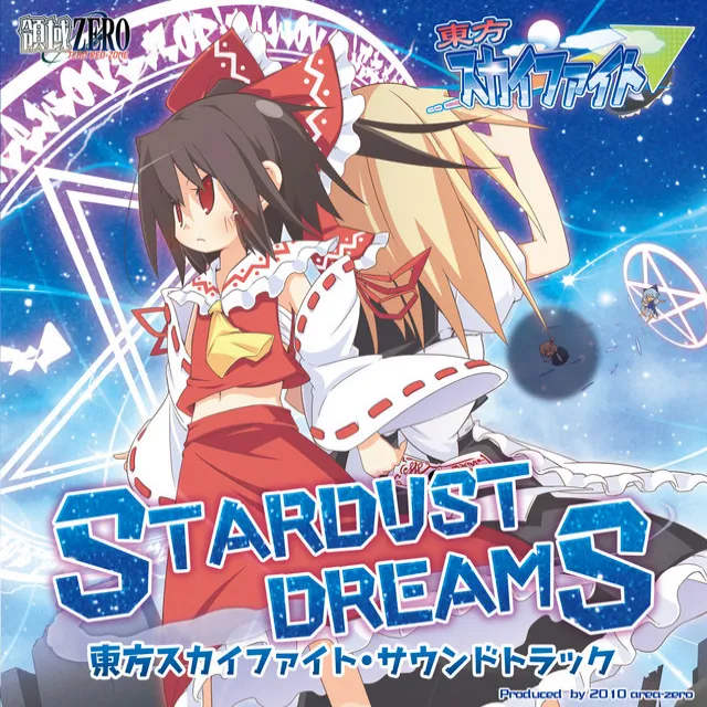 Stardust Dreams feat.Crest