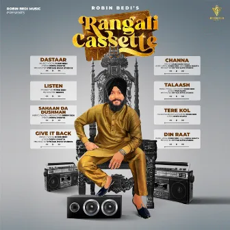 Rangali Cassette by Robin Bedi