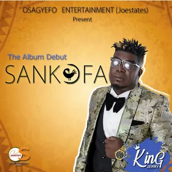 SANKOFA by King Jerry